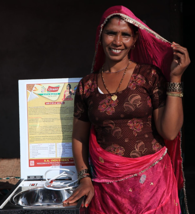 Image of a woman in agriculture in India. 
